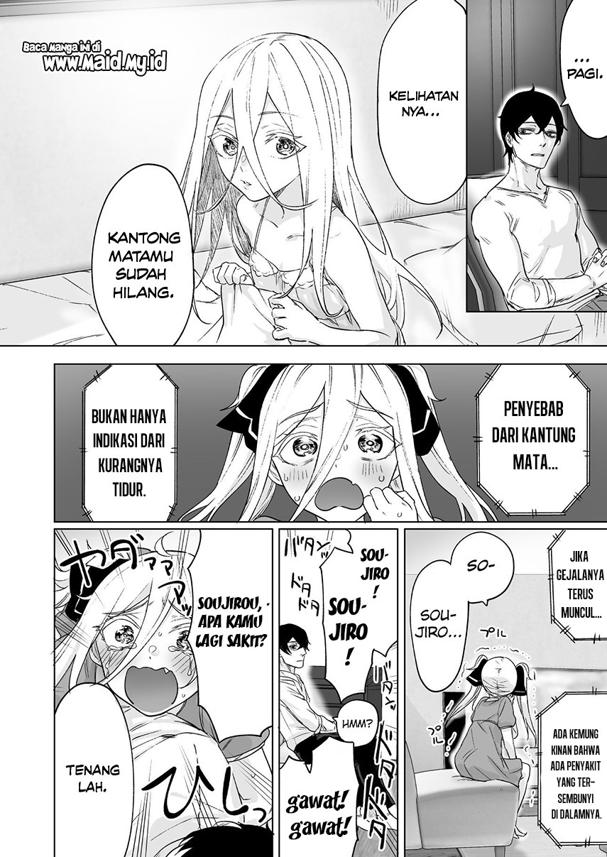 Today Once Again the Assassin Cannot Win Against the Girl He Picked Up! chapter 5