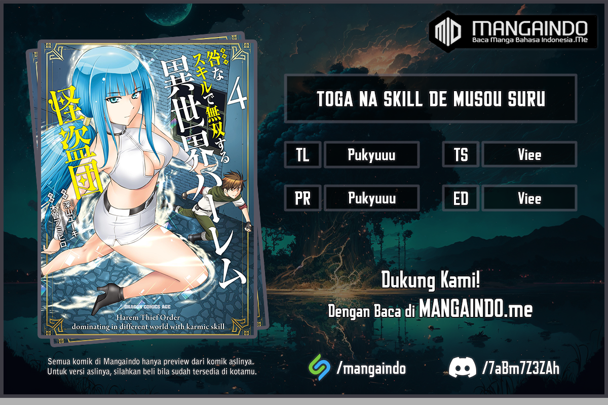 Toga na Skill de Musou suru Isekai Harem Kaitoudan chapter 1