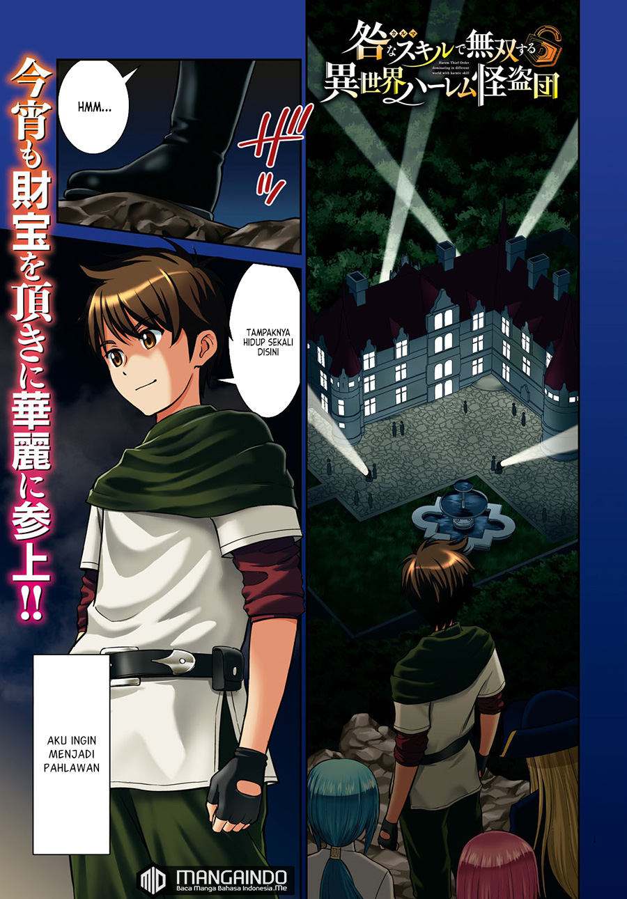 Toga na Skill de Musou suru Isekai Harem Kaitoudan chapter 1
