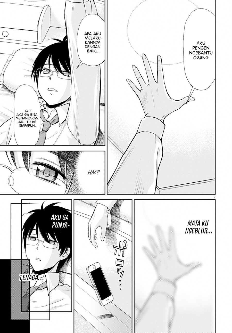 Toga na Skill de Musou suru Isekai Harem Kaitoudan chapter 1