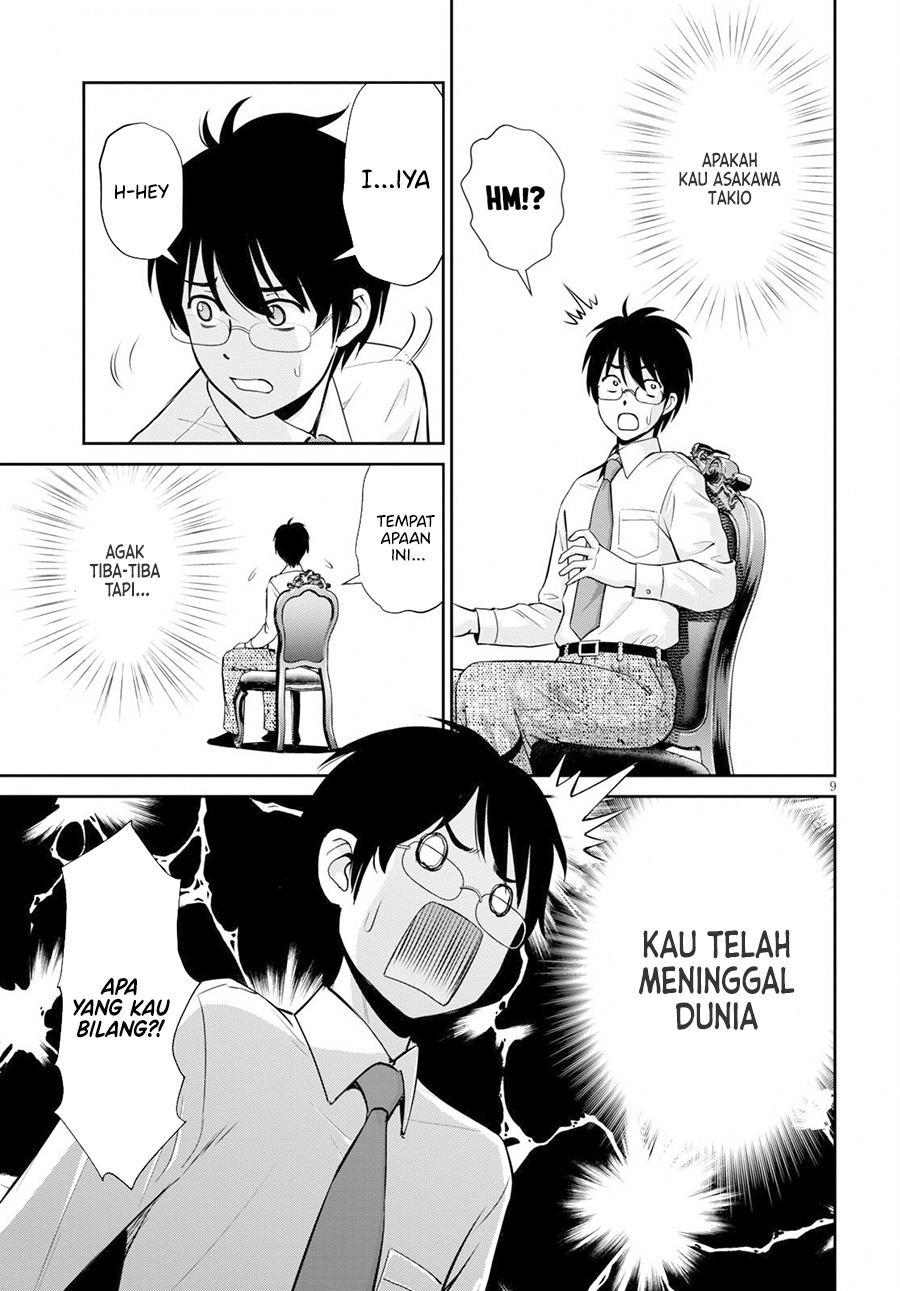 Toga na Skill de Musou suru Isekai Harem Kaitoudan chapter 1