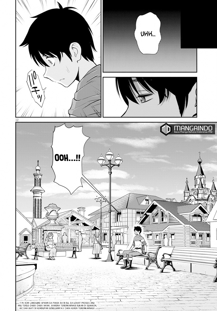 Toga na Skill de Musou suru Isekai Harem Kaitoudan chapter 1