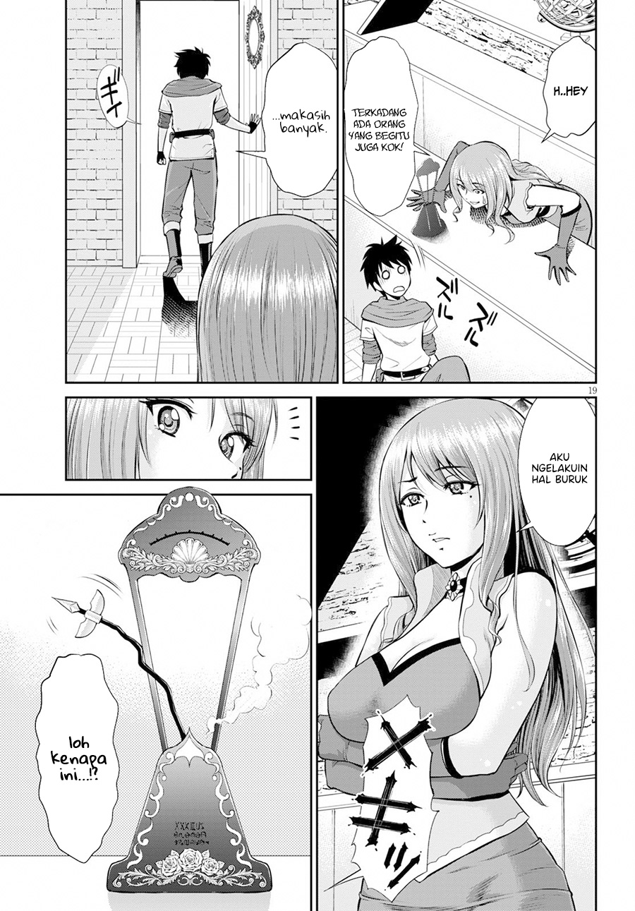 Toga na Skill de Musou suru Isekai Harem Kaitoudan chapter 1