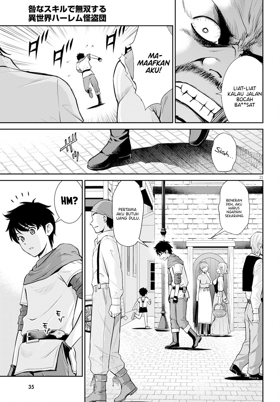 Toga na Skill de Musou suru Isekai Harem Kaitoudan chapter 1