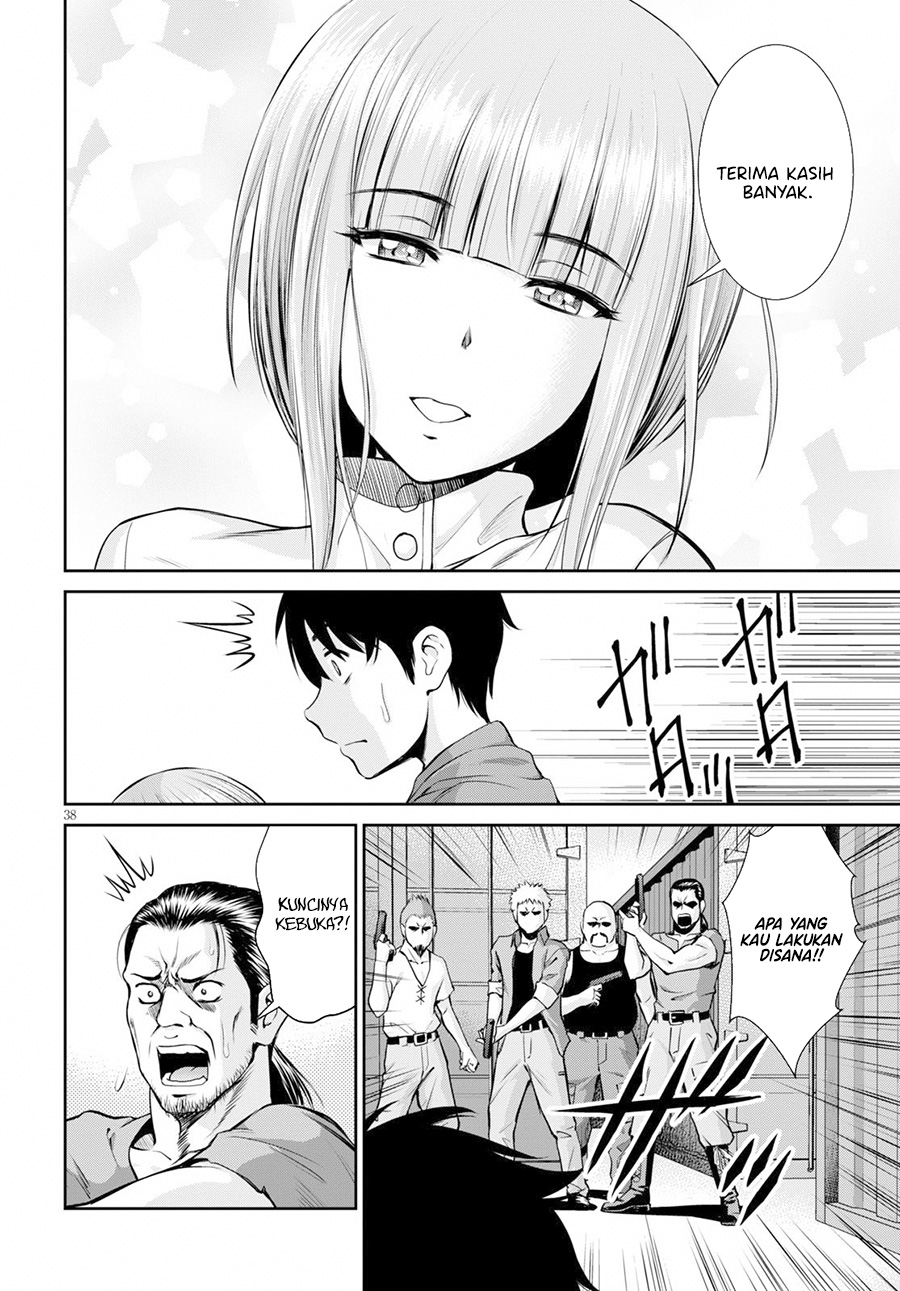 Toga na Skill de Musou suru Isekai Harem Kaitoudan chapter 1