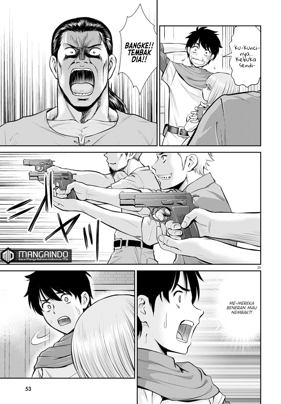Toga na Skill de Musou suru Isekai Harem Kaitoudan chapter 1
