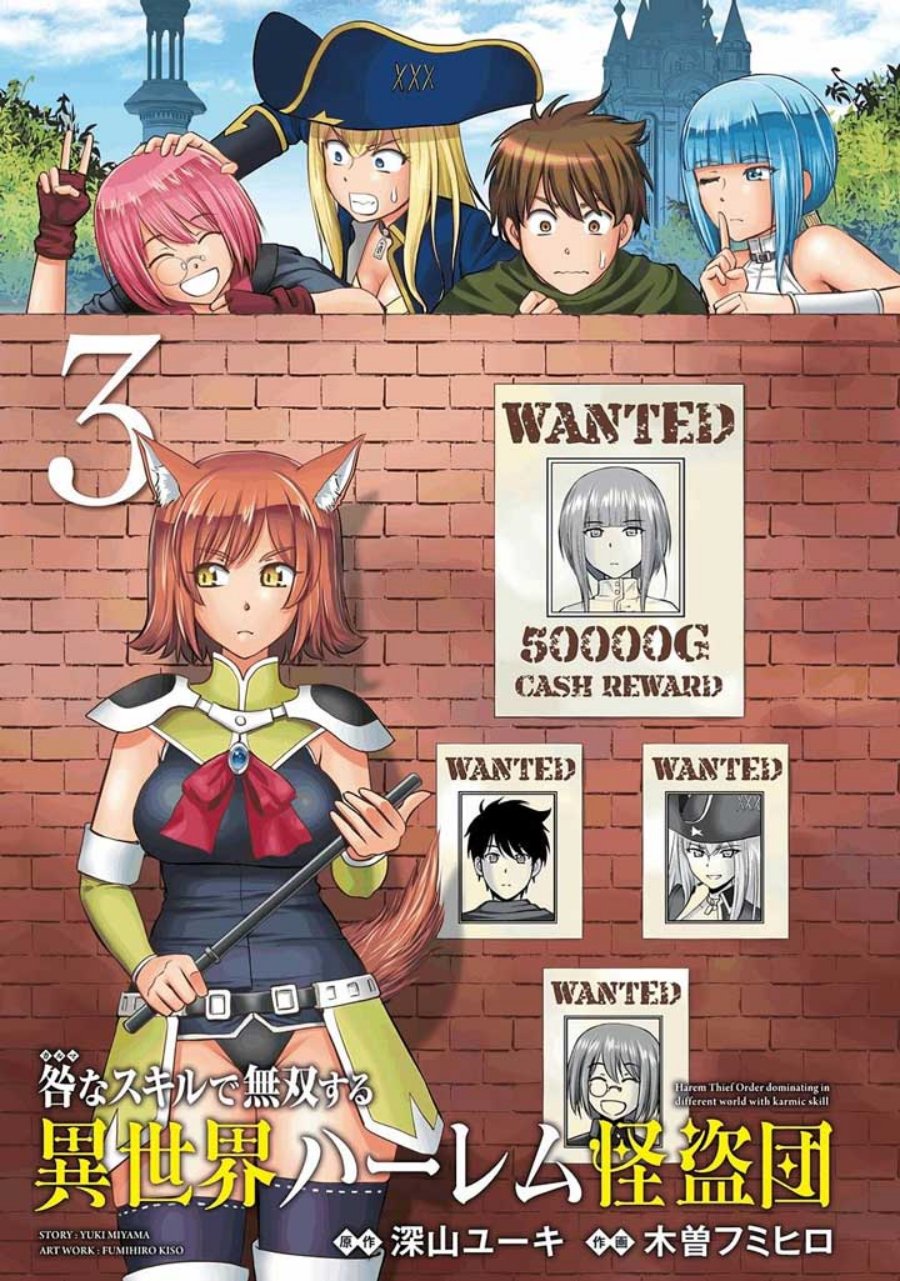 Toga na Skill de Musou suru Isekai Harem Kaitoudan Chapter 11 Bahasa Indonesia