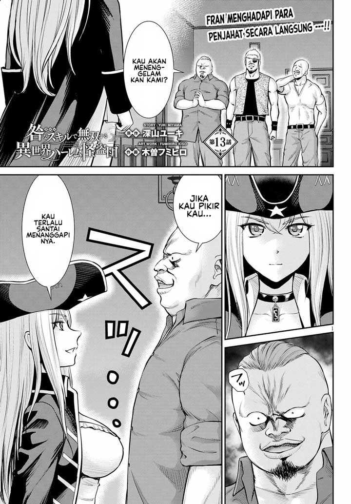 Toga na Skill de Musou suru Isekai Harem Kaitoudan Chapter 13 Bahasa Indonesia