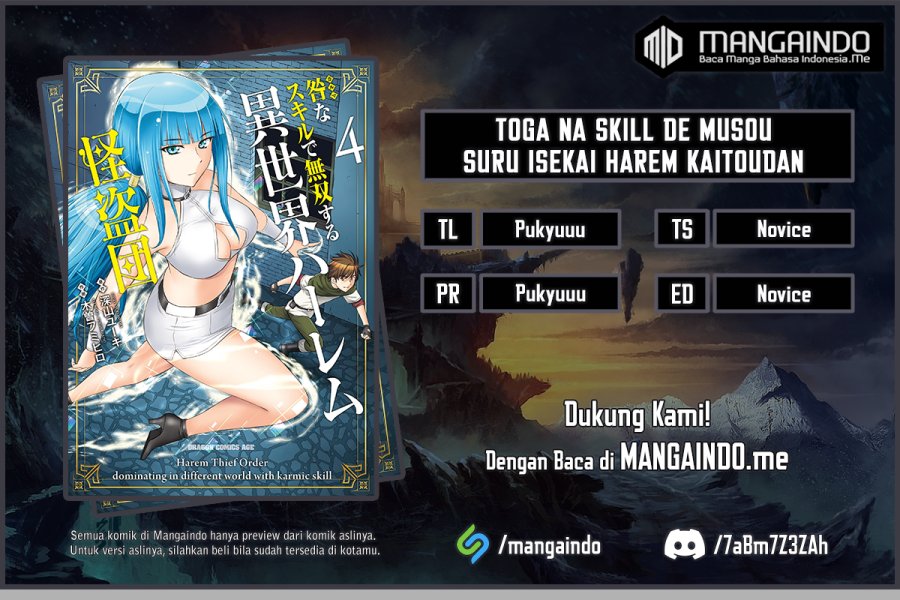 Toga na Skill de Musou suru Isekai Harem Kaitoudan chapter 15