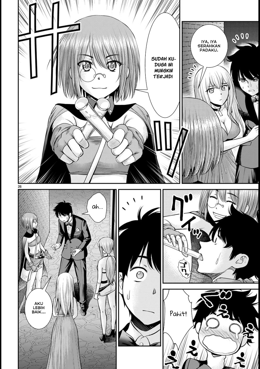 Toga na Skill de Musou suru Isekai Harem Kaitoudan chapter 18