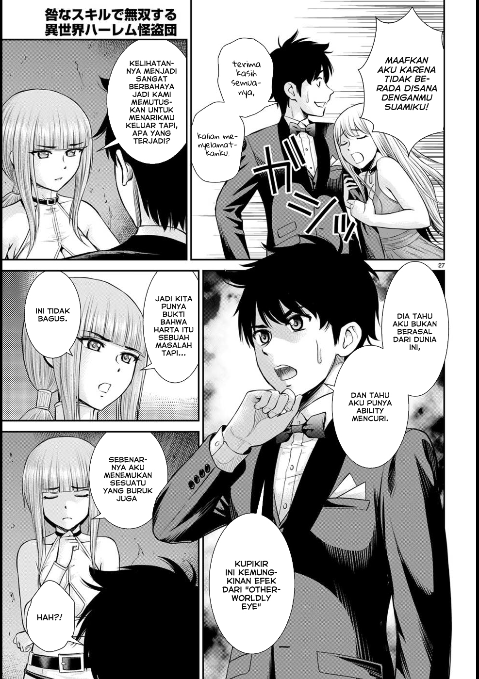 Toga na Skill de Musou suru Isekai Harem Kaitoudan chapter 18