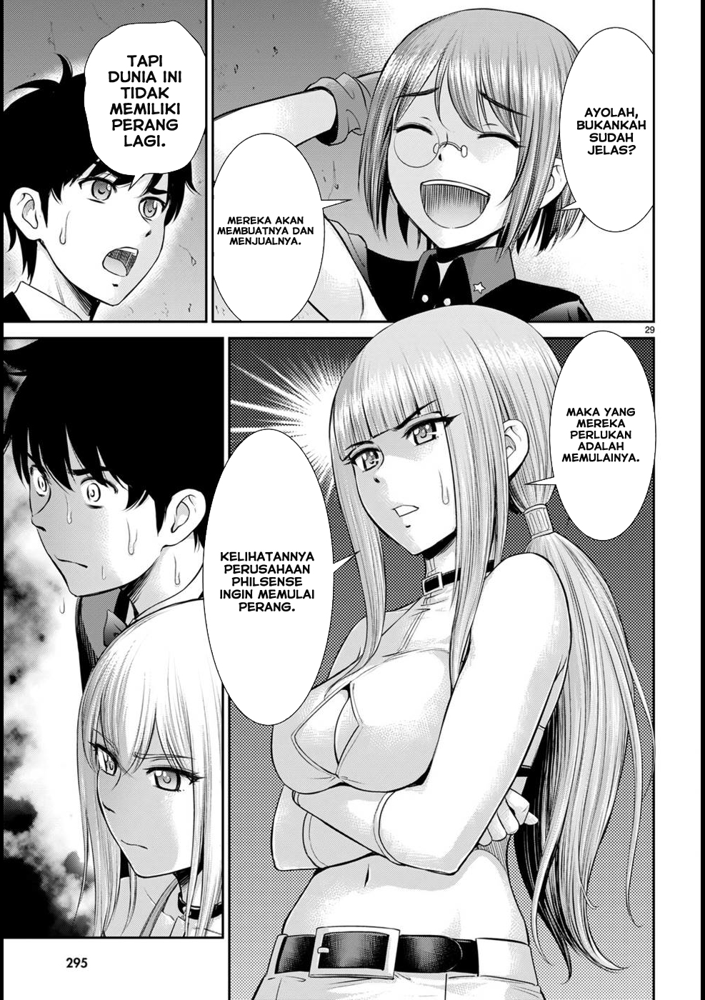 Toga na Skill de Musou suru Isekai Harem Kaitoudan chapter 18