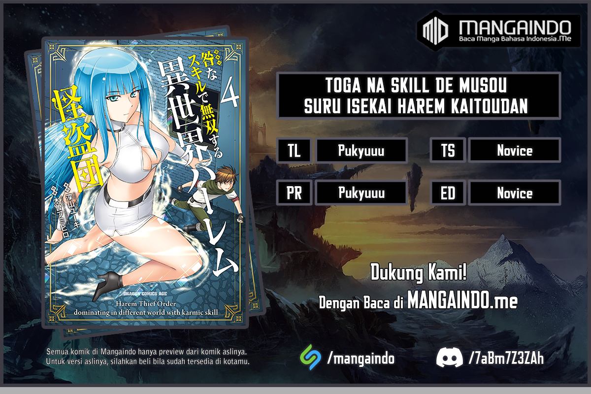 Toga na Skill de Musou suru Isekai Harem Kaitoudan chapter 20