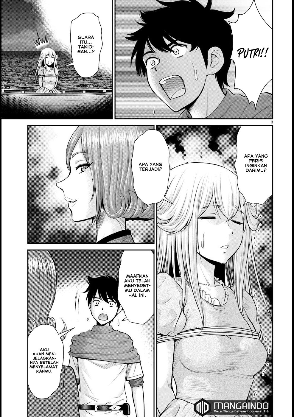 Toga na Skill de Musou suru Isekai Harem Kaitoudan chapter 20