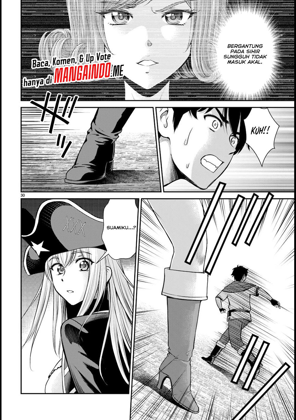Toga na Skill de Musou suru Isekai Harem Kaitoudan chapter 20