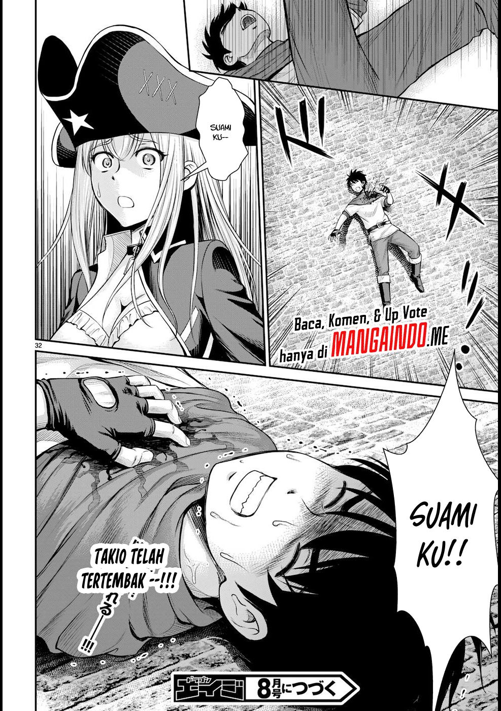 Toga na Skill de Musou suru Isekai Harem Kaitoudan chapter 20