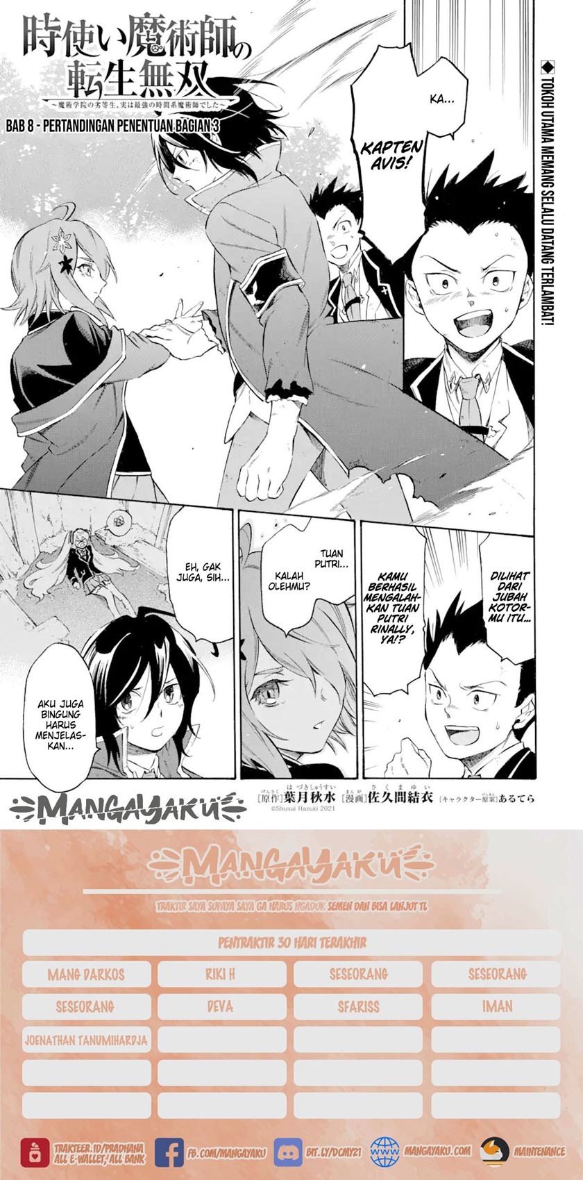 Toki Tsukai Majutsushi no Tensei Musou Chapter 08.1 Bahasa Indonesia