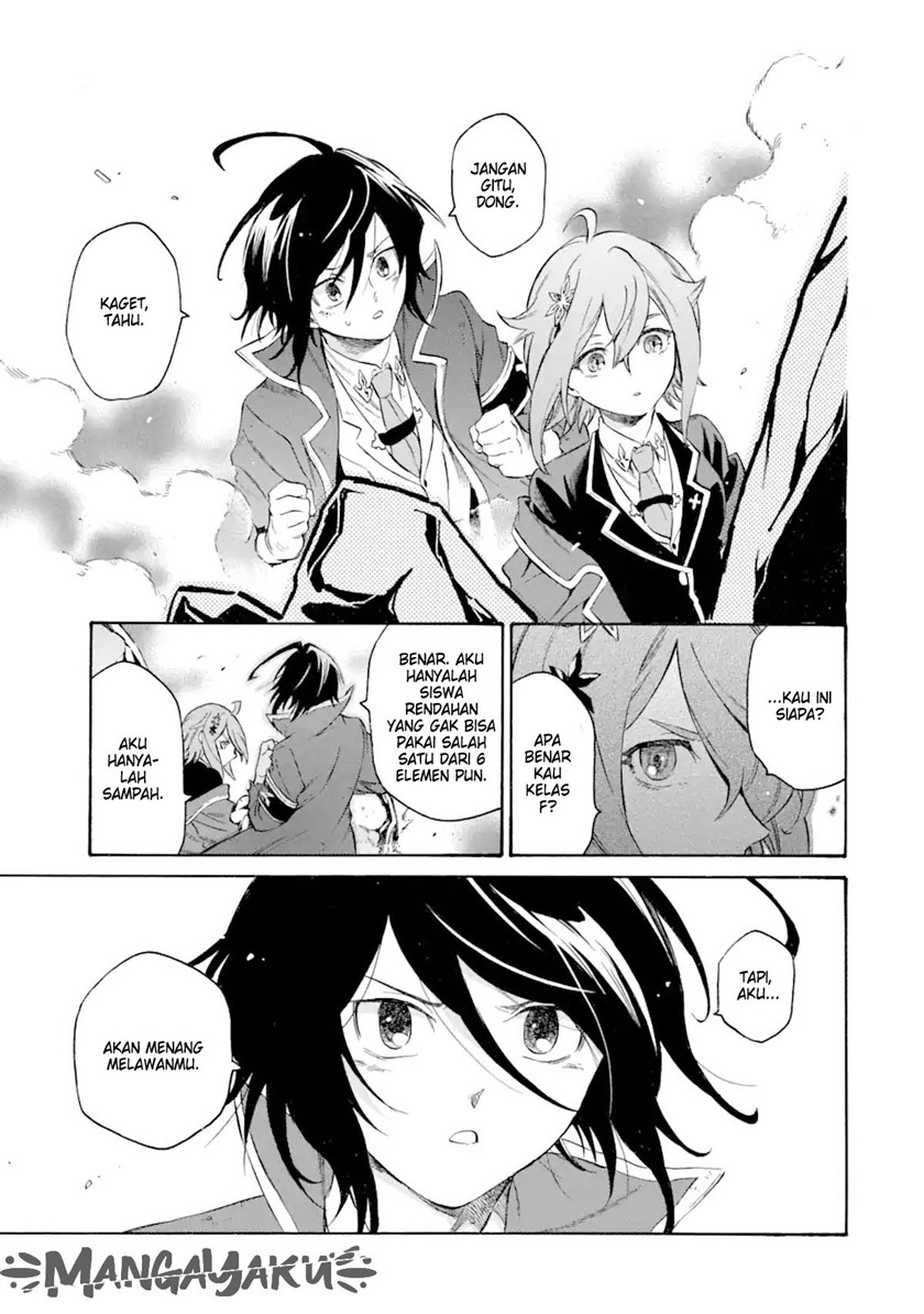 Toki Tsukai Majutsushi no Tensei Musou Chapter 08.1 Bahasa Indonesia
