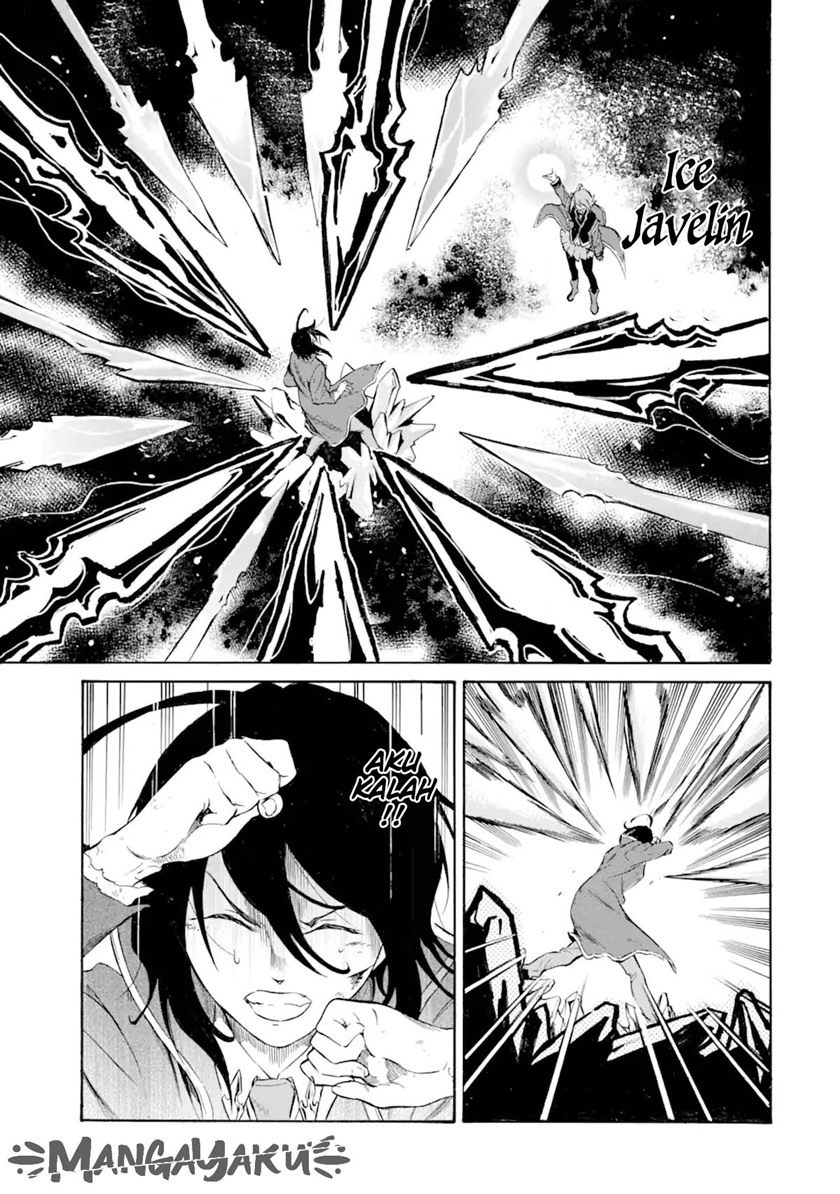 Toki Tsukai Majutsushi no Tensei Musou Chapter 08.1 Bahasa Indonesia