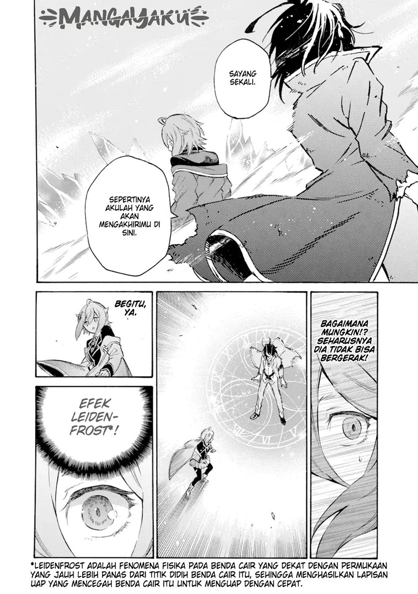 Toki Tsukai Majutsushi no Tensei Musou Chapter 08.1 Bahasa Indonesia