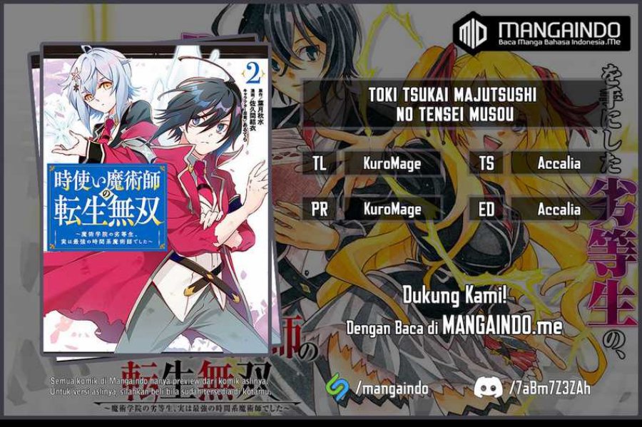 Toki Tsukai Majutsushi no Tensei Musou chapter 12