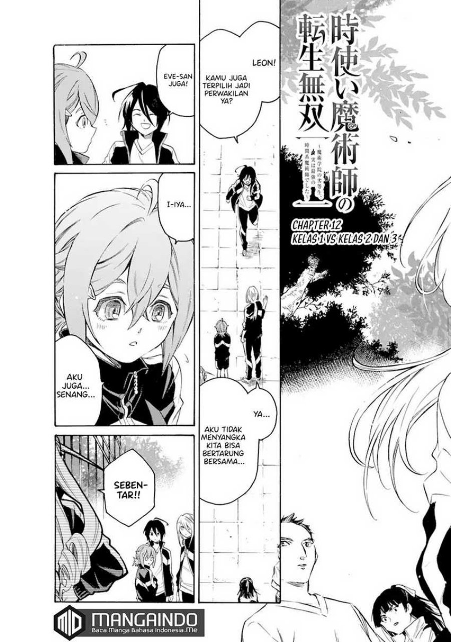 Toki Tsukai Majutsushi no Tensei Musou chapter 12