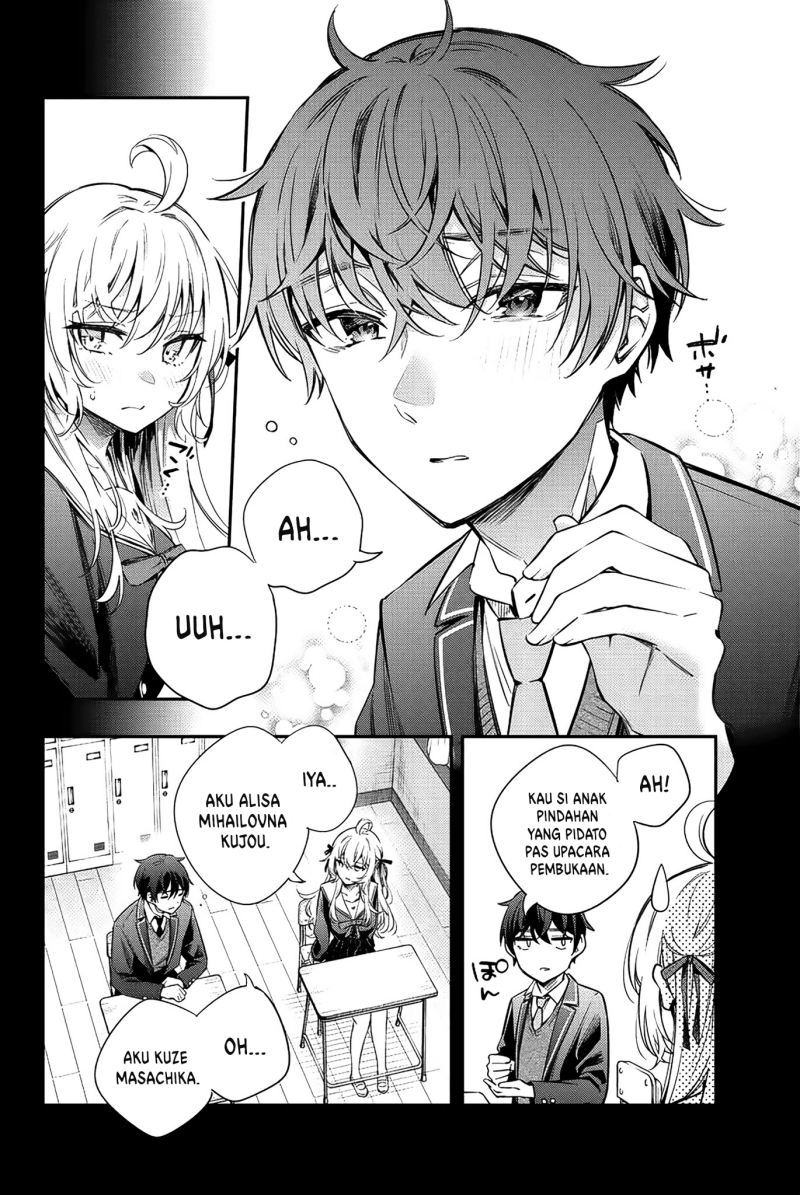 Tokidoki Bosotto Roshiago de Dereru Tonari no Alya-san chapter 10