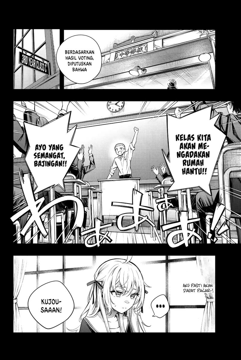 Tokidoki Bosotto Roshiago de Dereru Tonari no Alya-san chapter 10