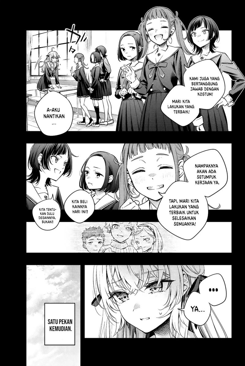 Tokidoki Bosotto Roshiago de Dereru Tonari no Alya-san chapter 10