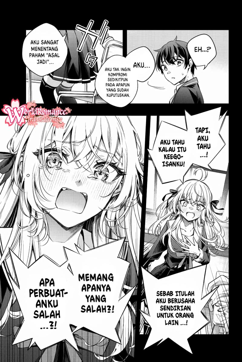 Tokidoki Bosotto Roshiago de Dereru Tonari no Alya-san chapter 11