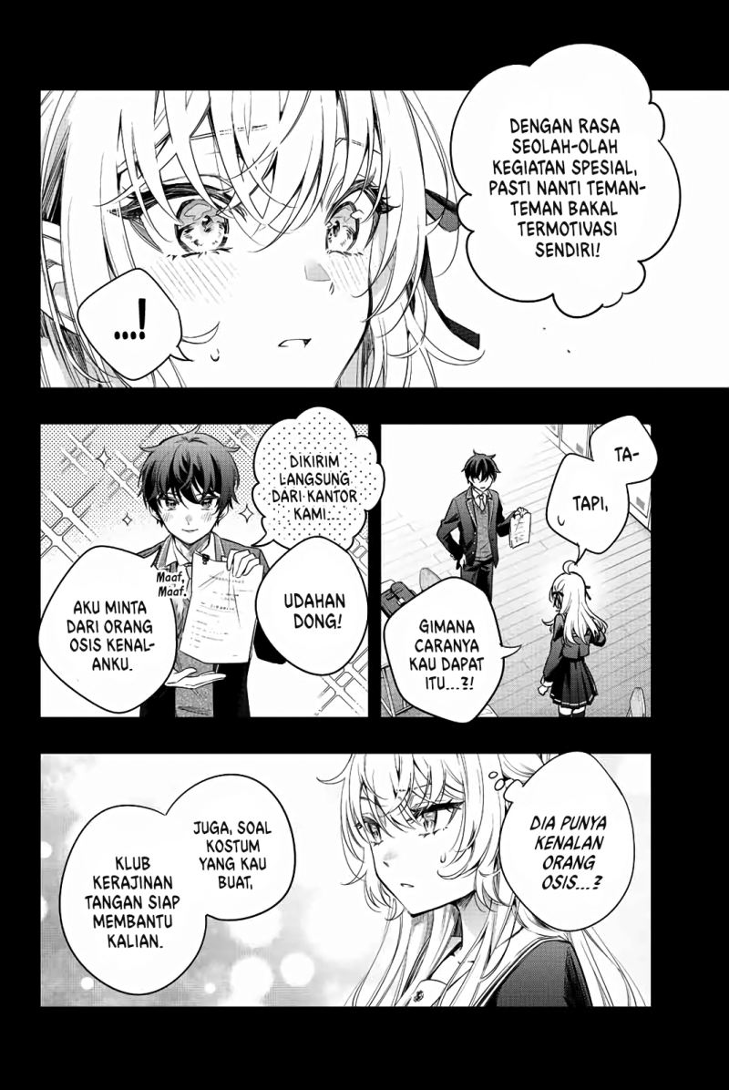 Tokidoki Bosotto Roshiago de Dereru Tonari no Alya-san chapter 11