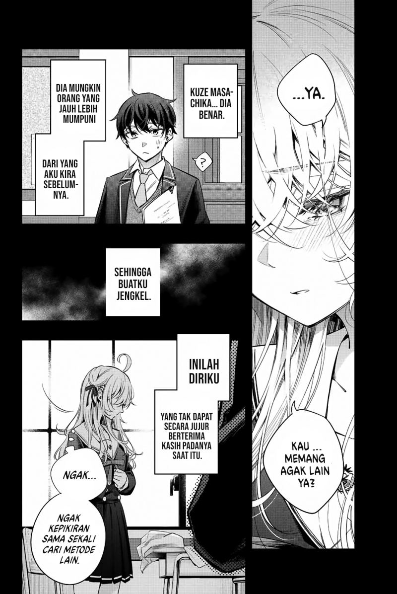 Tokidoki Bosotto Roshiago de Dereru Tonari no Alya-san chapter 11