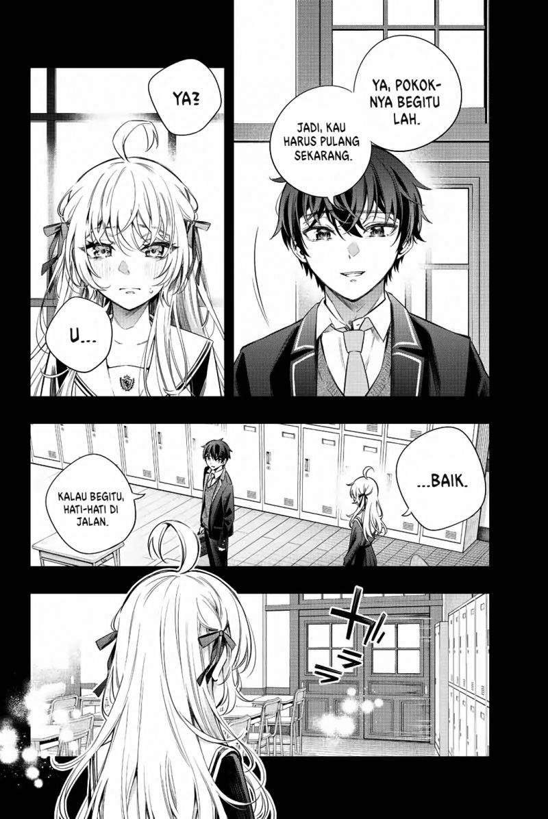Tokidoki Bosotto Roshiago de Dereru Tonari no Alya-san chapter 11