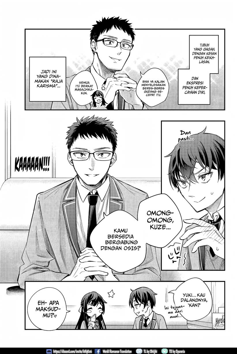 Tokidoki Bosotto Roshiago de Dereru Tonari no Alya-san chapter 17