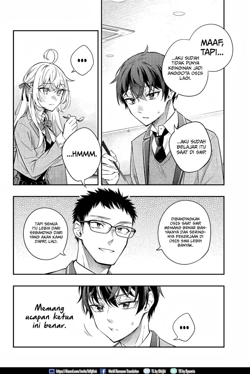 Tokidoki Bosotto Roshiago de Dereru Tonari no Alya-san chapter 17