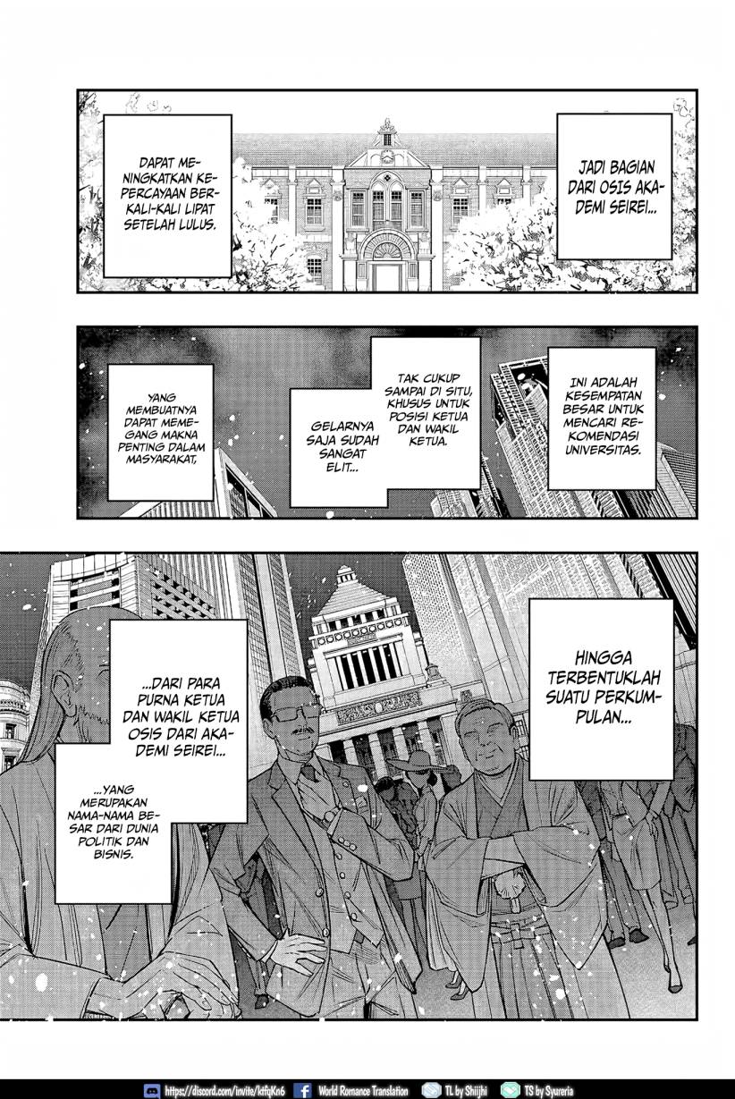 Tokidoki Bosotto Roshiago de Dereru Tonari no Alya-san chapter 17