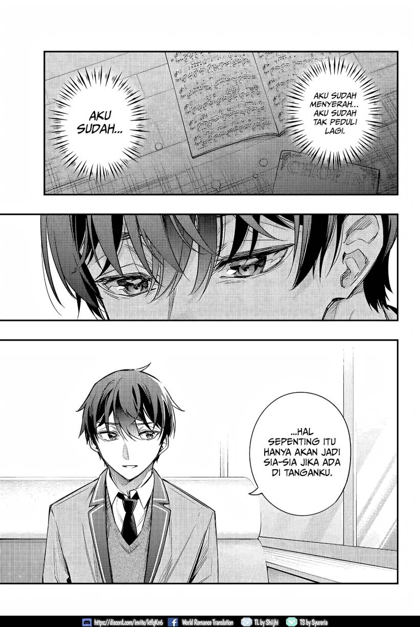 Tokidoki Bosotto Roshiago de Dereru Tonari no Alya-san chapter 17