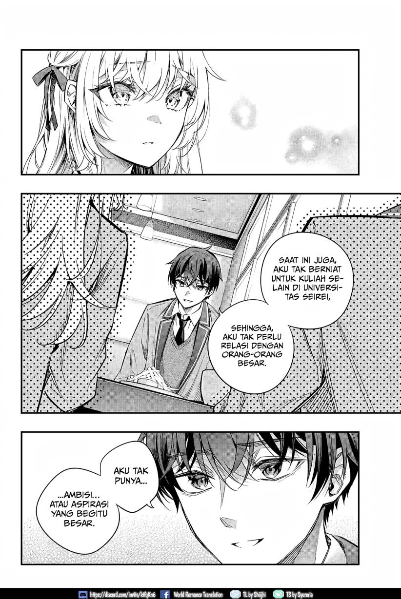 Tokidoki Bosotto Roshiago de Dereru Tonari no Alya-san chapter 17