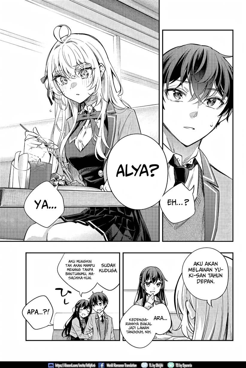 Tokidoki Bosotto Roshiago de Dereru Tonari no Alya-san chapter 17