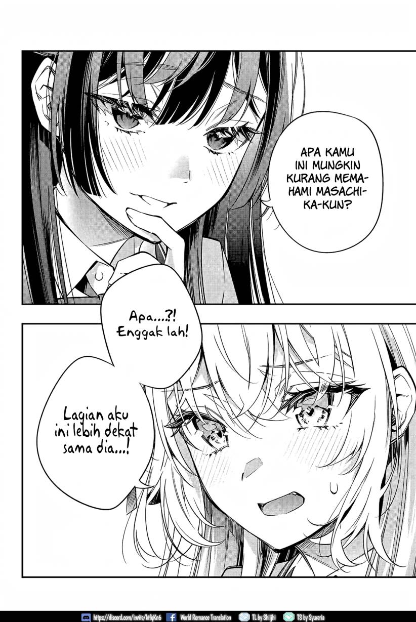 Tokidoki Bosotto Roshiago de Dereru Tonari no Alya-san chapter 17