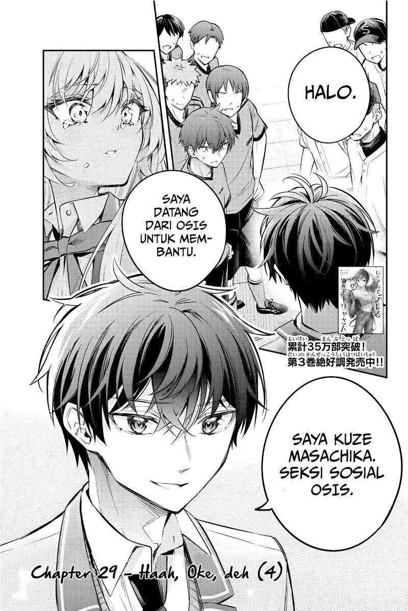 Tokidoki Bosotto Roshiago de Dereru Tonari no Alya-san chapter 29