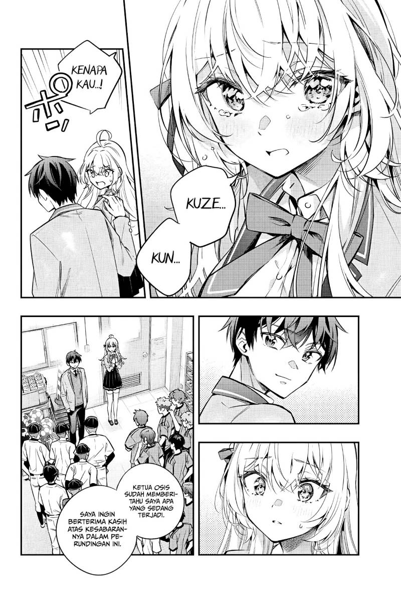 Tokidoki Bosotto Roshiago de Dereru Tonari no Alya-san chapter 29