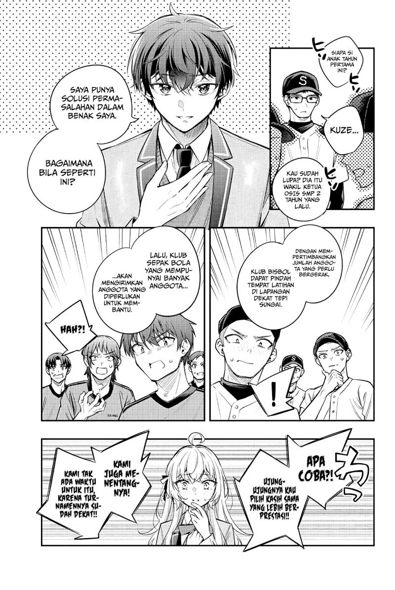Tokidoki Bosotto Roshiago de Dereru Tonari no Alya-san chapter 29