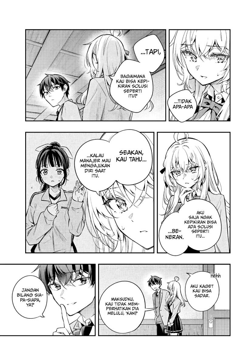 Tokidoki Bosotto Roshiago de Dereru Tonari no Alya-san chapter 29