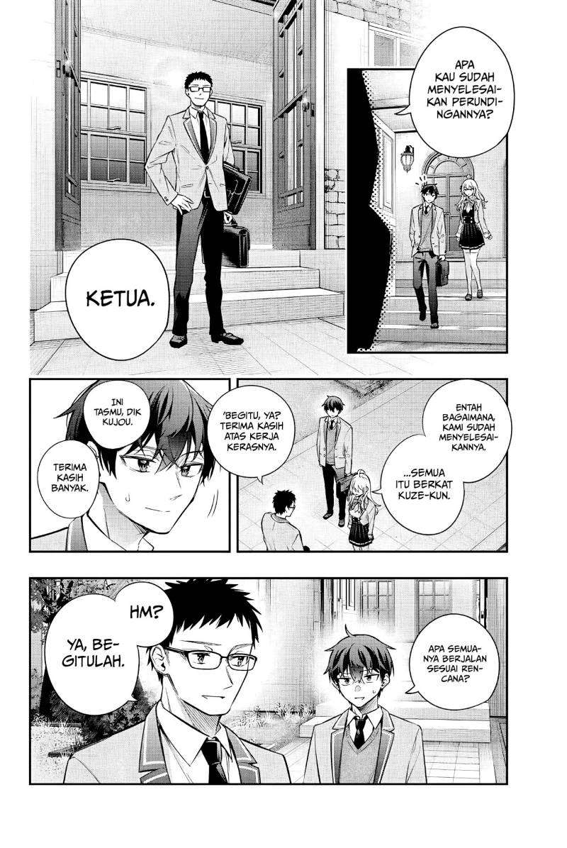 Tokidoki Bosotto Roshiago de Dereru Tonari no Alya-san chapter 29