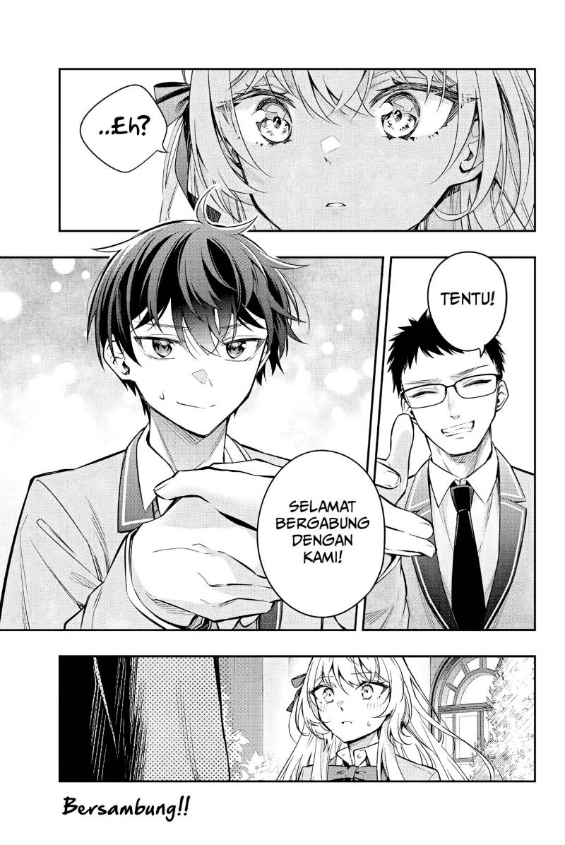 Tokidoki Bosotto Roshiago de Dereru Tonari no Alya-san chapter 29