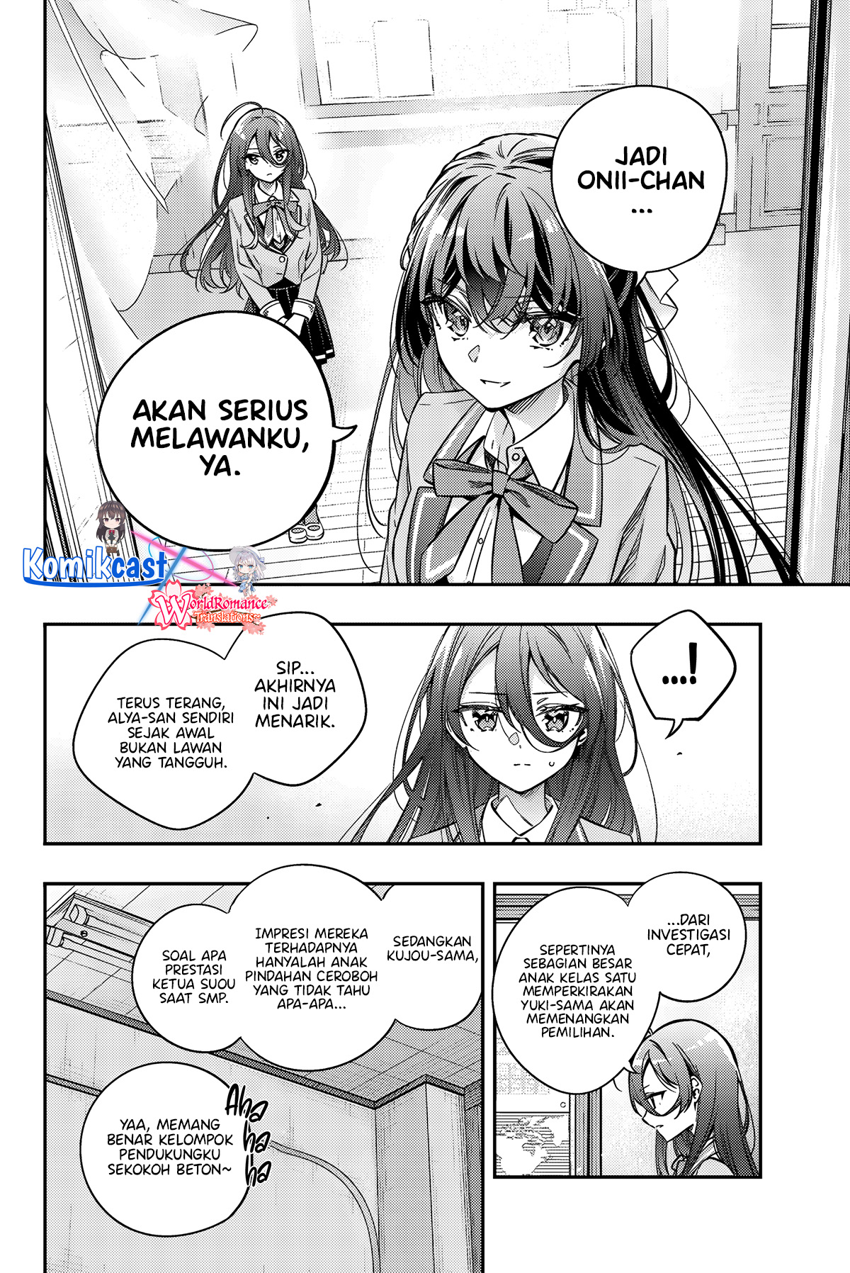 Tokidoki Bosotto Roshiago de Dereru Tonari no Alya-san chapter 45