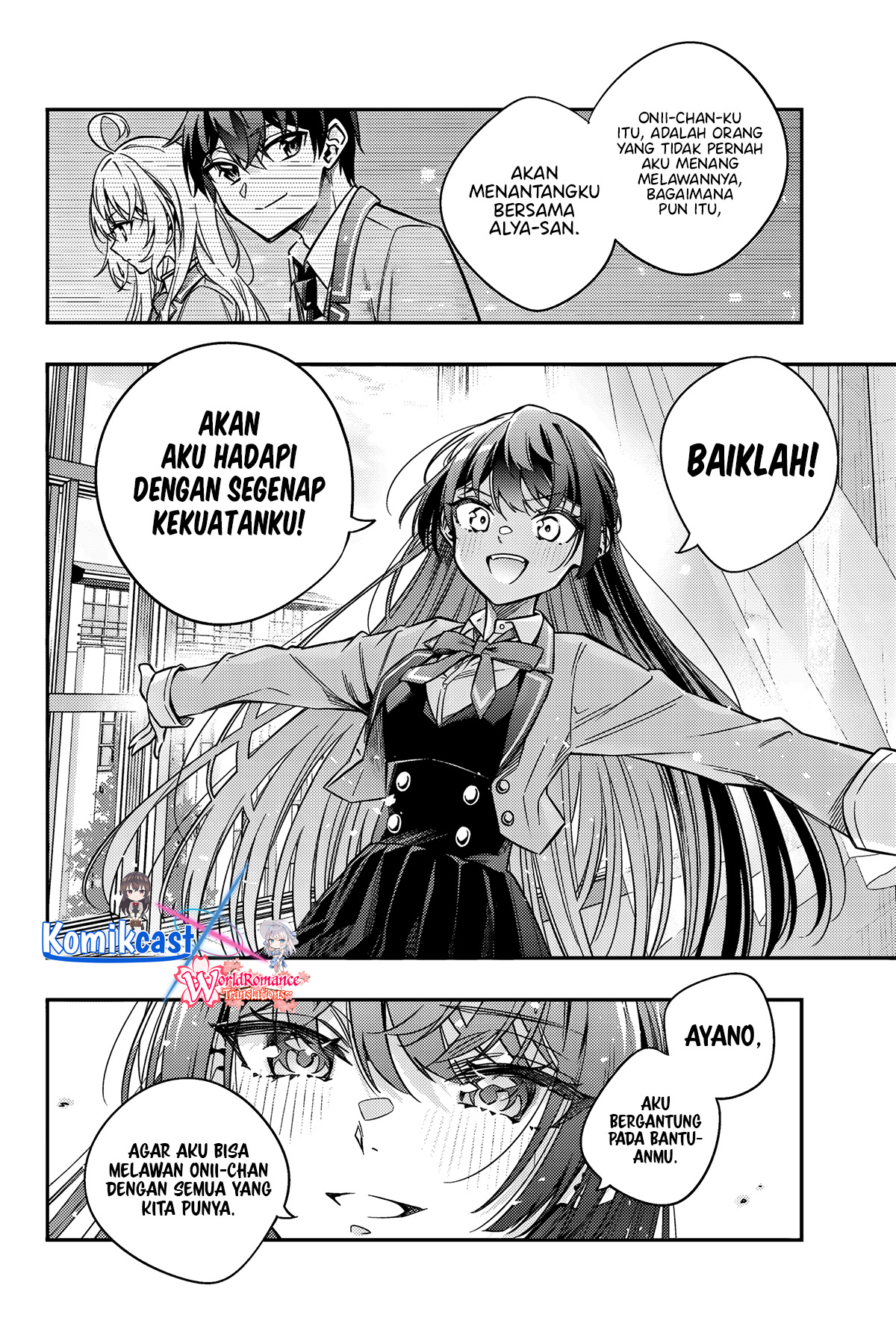 Tokidoki Bosotto Roshiago de Dereru Tonari no Alya-san chapter 45