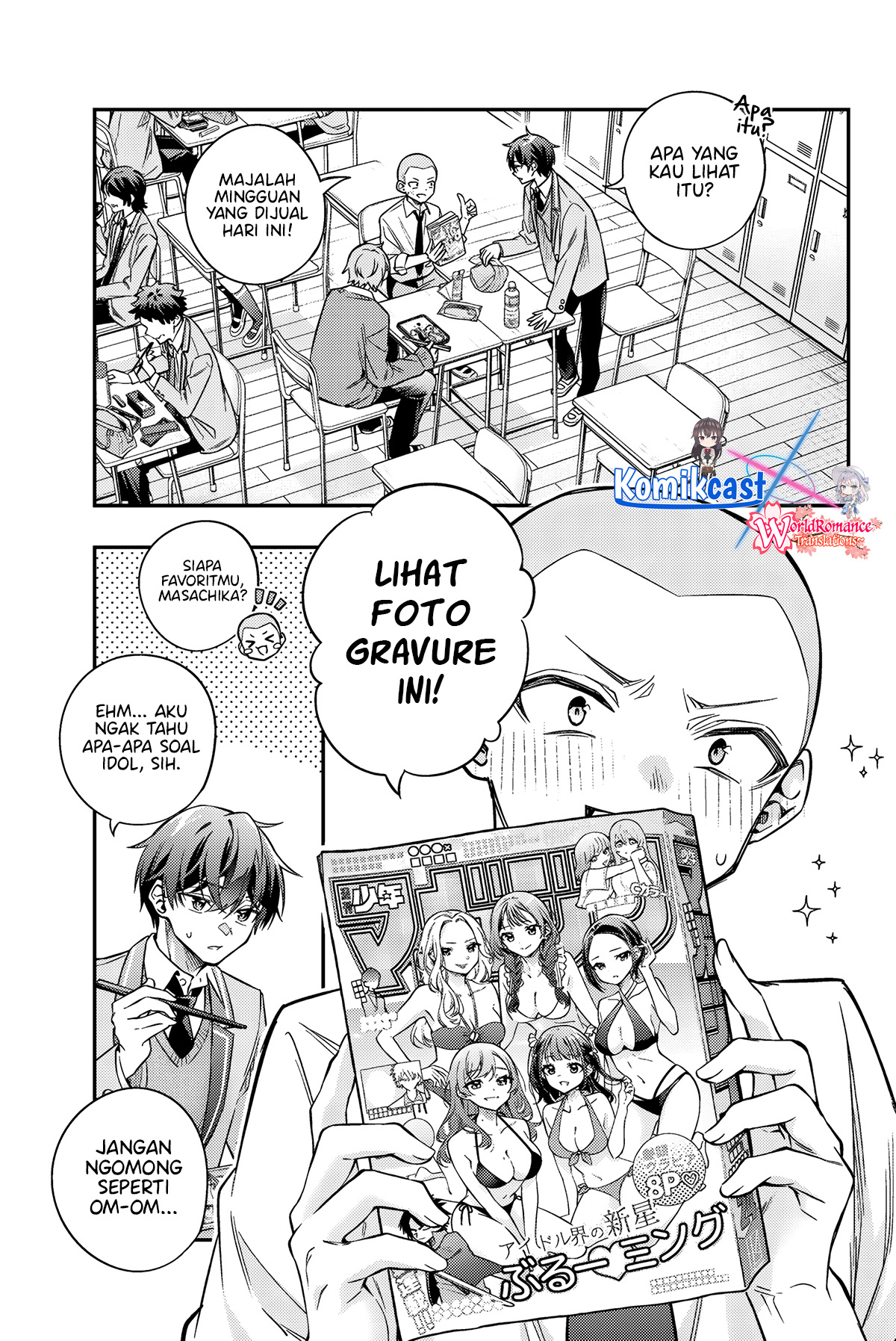 Tokidoki Bosotto Roshiago de Dereru Tonari no Alya-san chapter 45