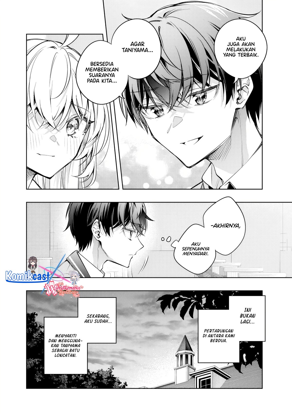 Tokidoki Bosotto Roshiago de Dereru Tonari no Alya-san chapter 65